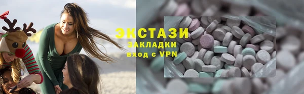 mdpv Богородск