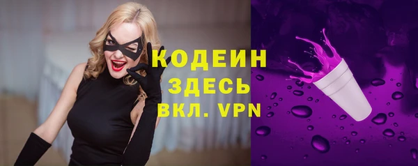 гидропоника Бугульма