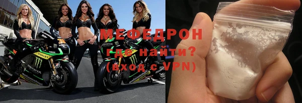 гашишное масло Бронницы